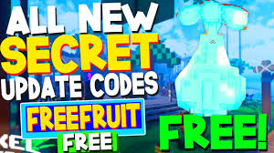 All secrets update codes